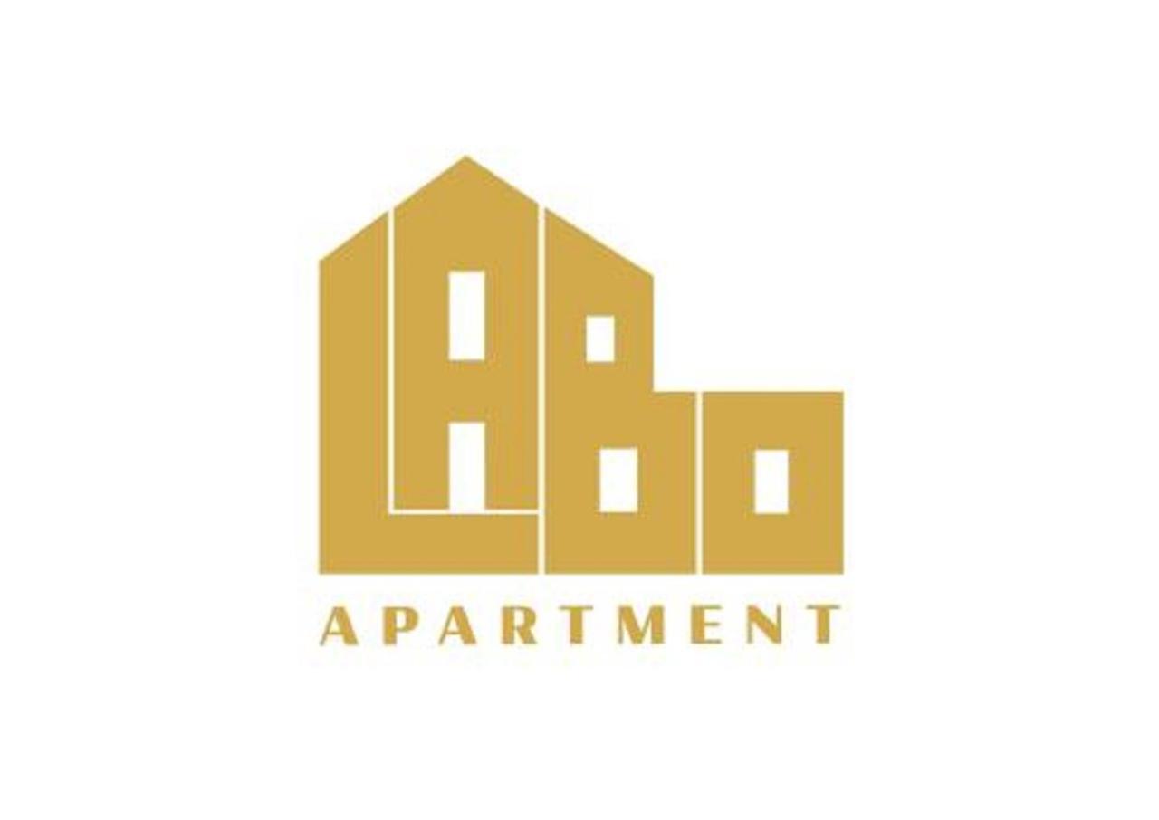 Labo Apartment Fort Wola وارسو المظهر الخارجي الصورة
